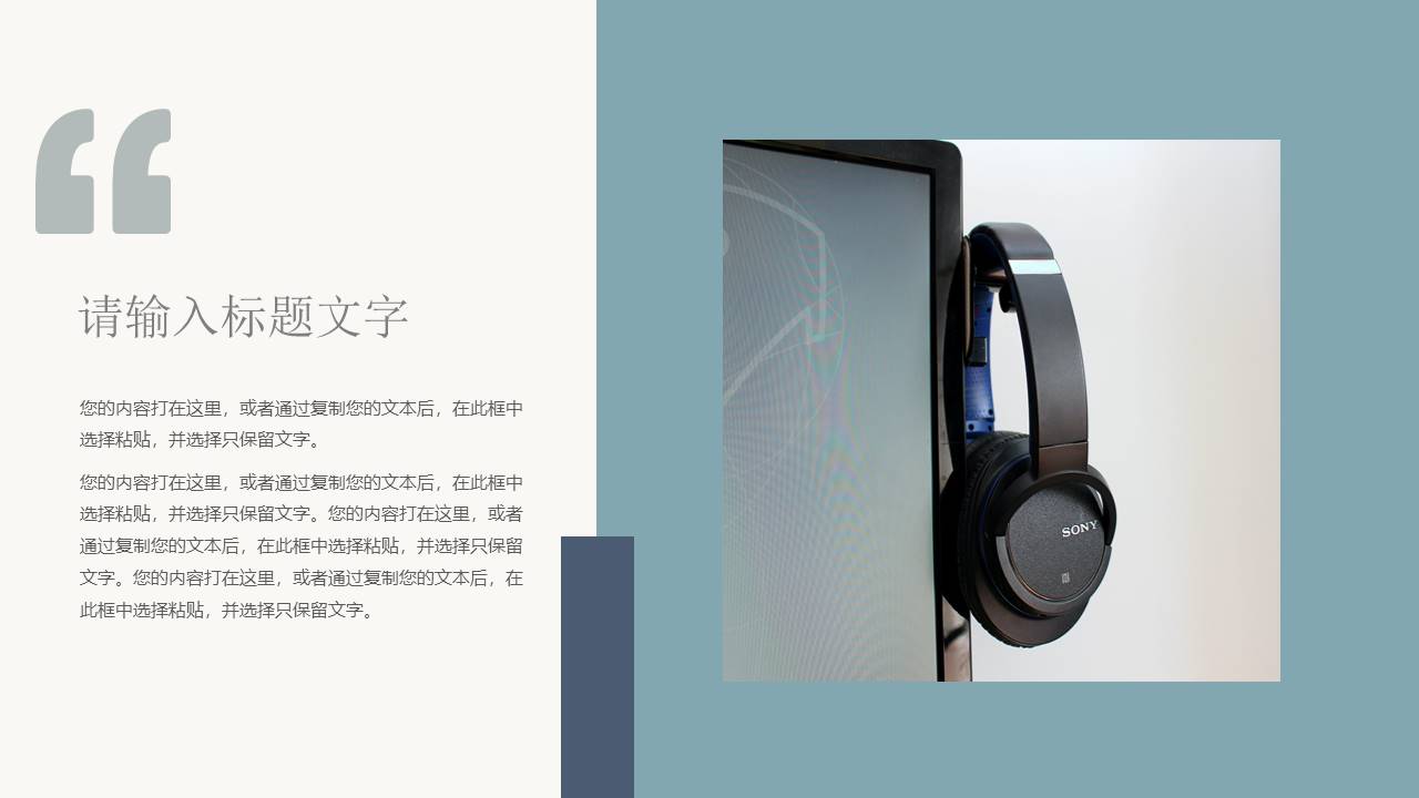 高级简约 (37).pptx